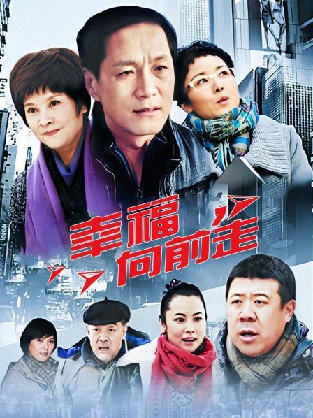 抖音『小羊没烦恼』424W女网红塌房,男方爆出小羊出轨后求原谅的录音和原片 4K修复版！